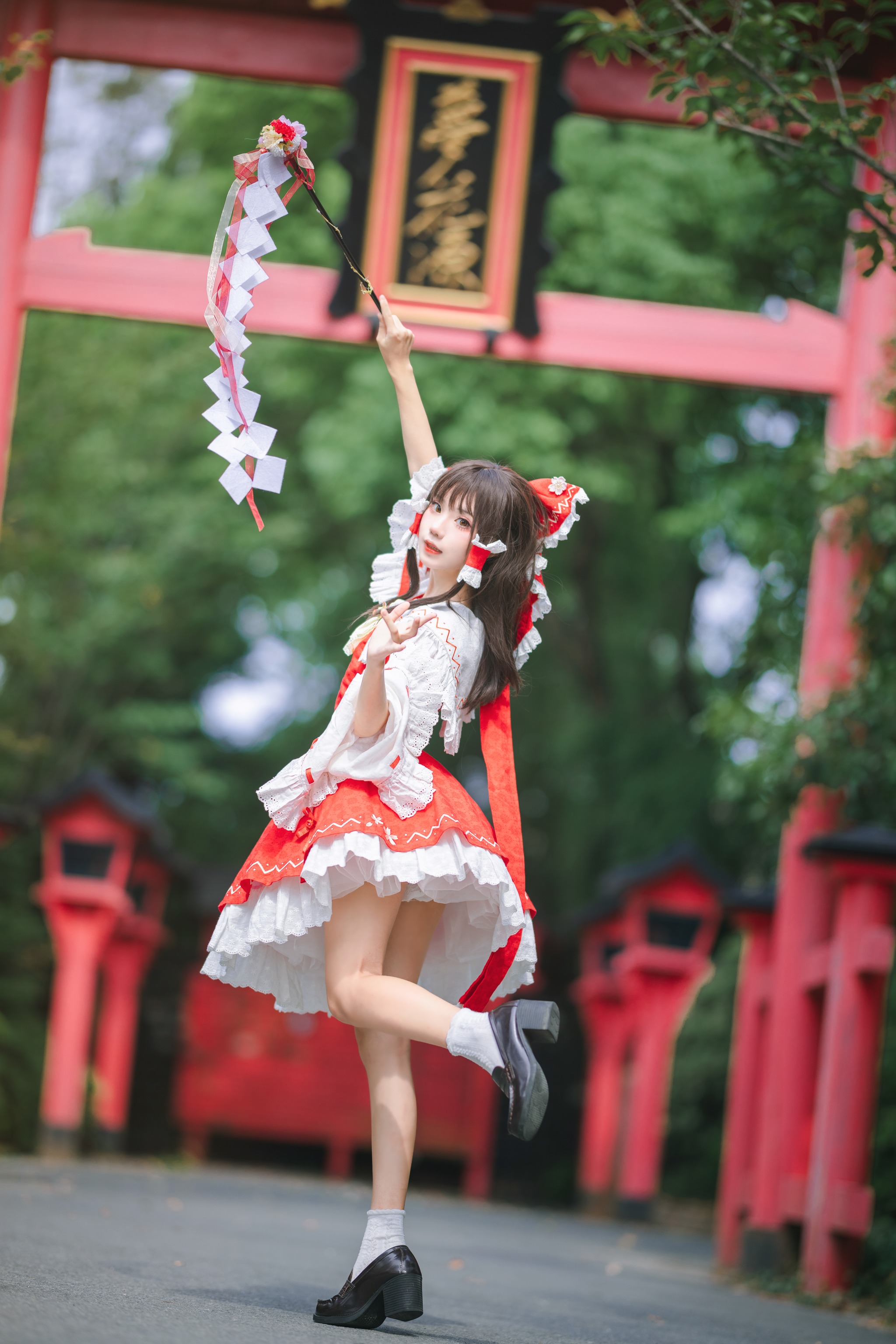 花柒Hana - NO.030 森森仙短款灵梦 [15P]-XikXak
